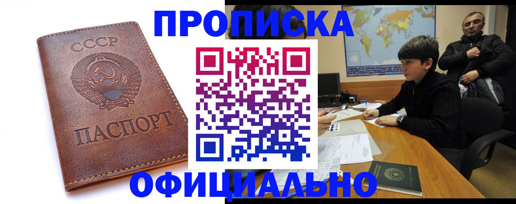 временная регистрация госуслуги в Тутаеве